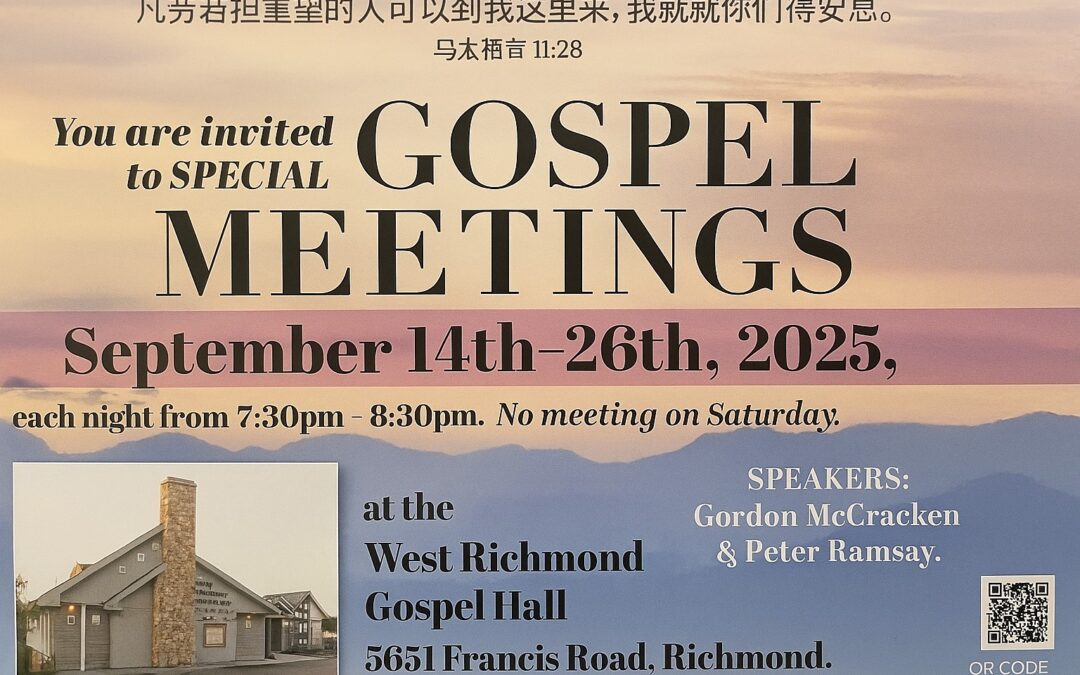 West Richmond Gospel Services