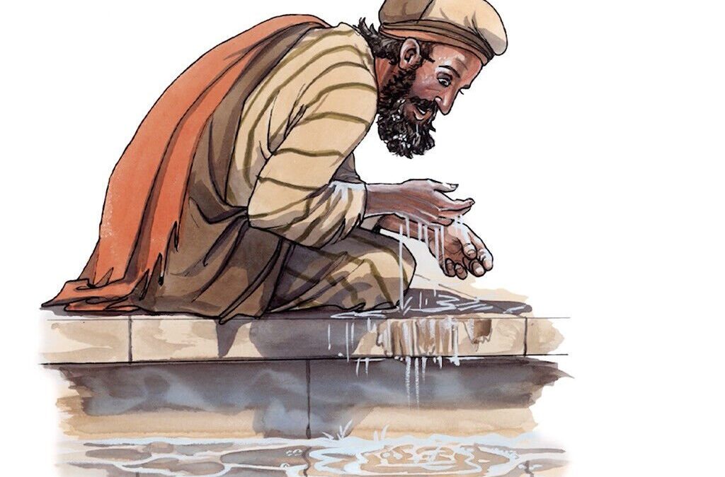 An Unsolicited Miracle